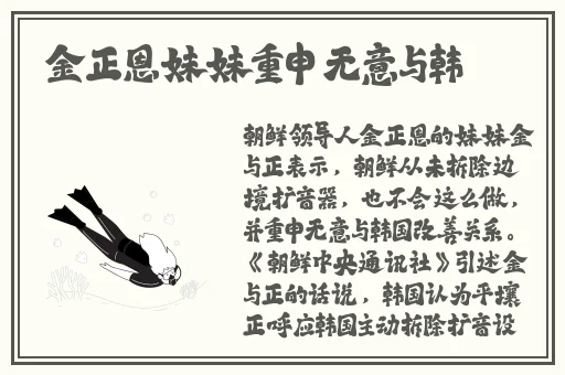 公交车后车座的疯狂的视频